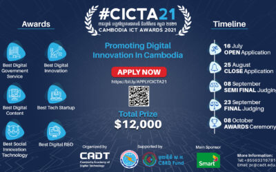 Cambodia ICT Awards 2021 Calls for Applications
