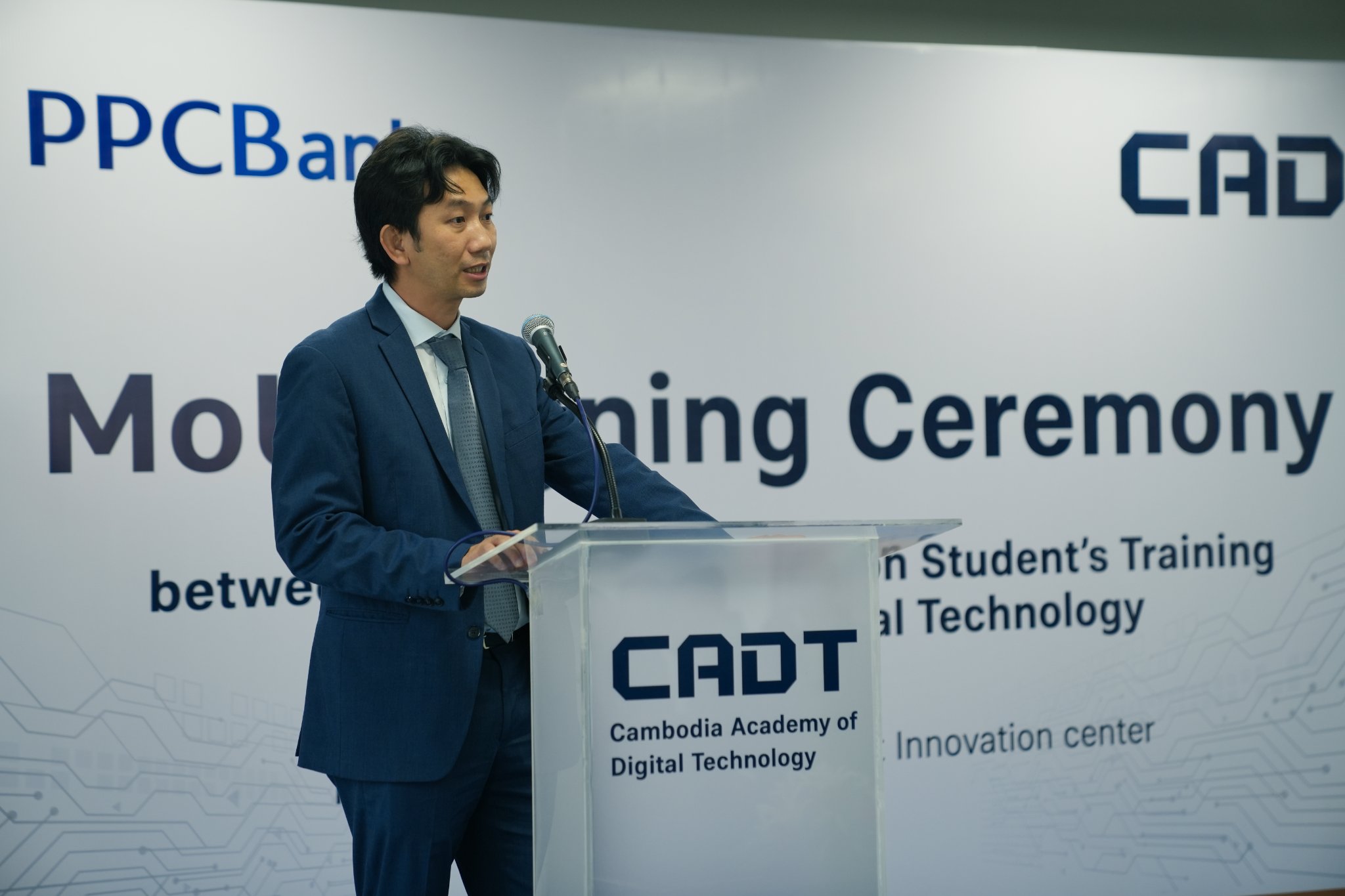 CADT AND PPCBank TO SIGNED A CORPORATION ON DIGITAL EDUCATION AND INTERNSHIP PROGRAM