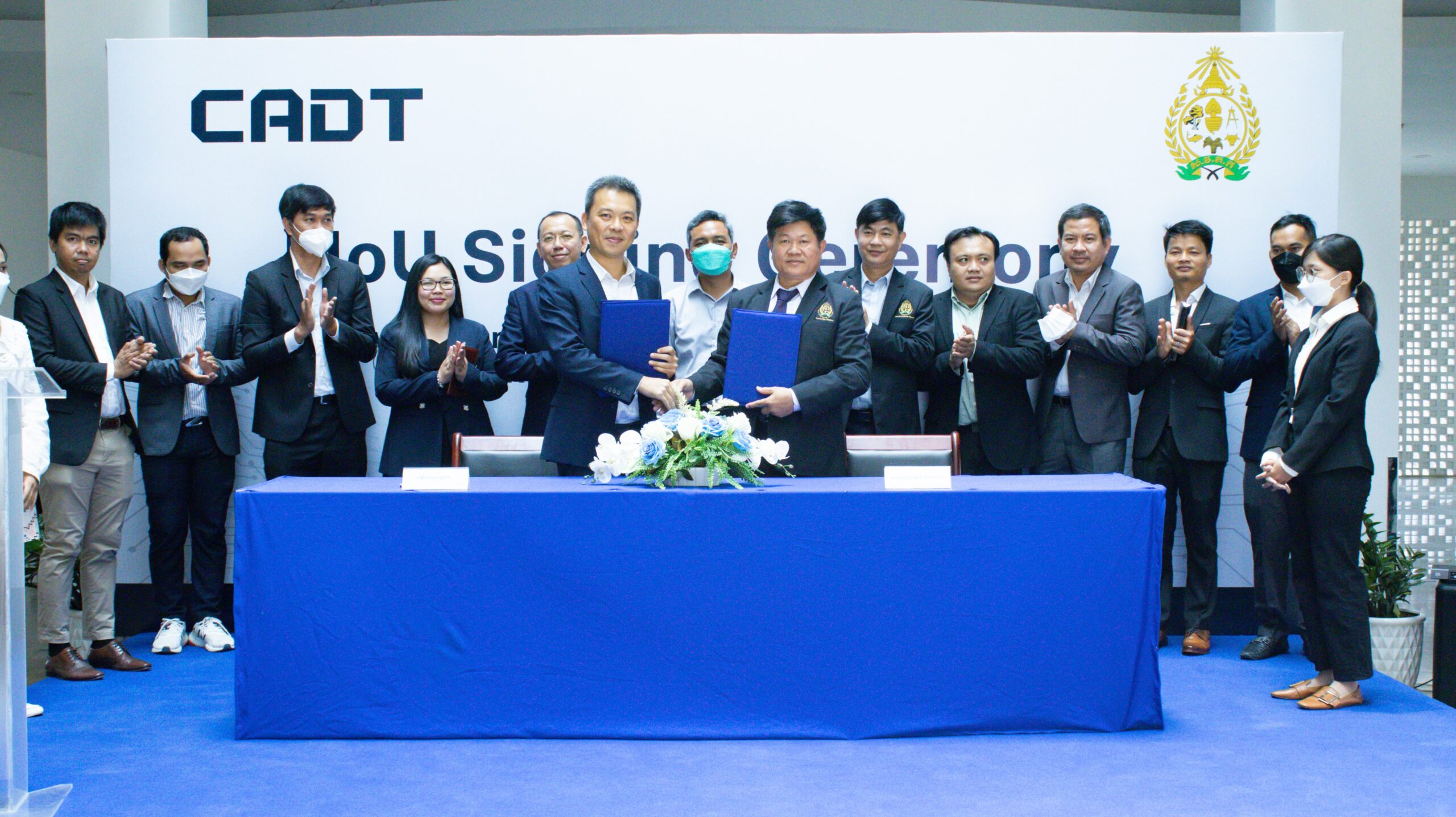 CADT & RUA SIGNED TO ENHANCE INTEGRATION BETWEEN AGRICULTURE AND TECHNOLOGY