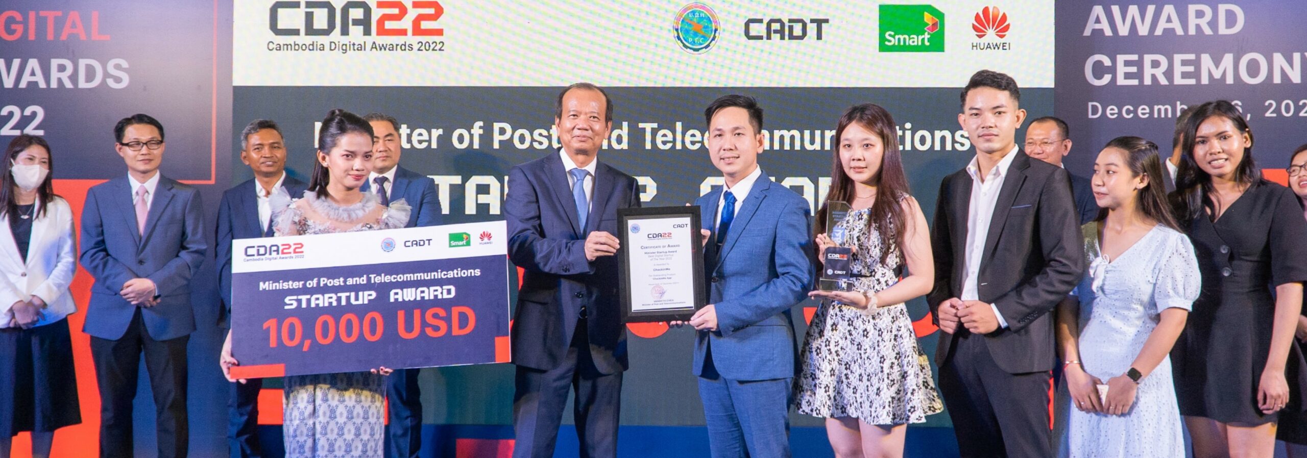 CDA2022-WINNER